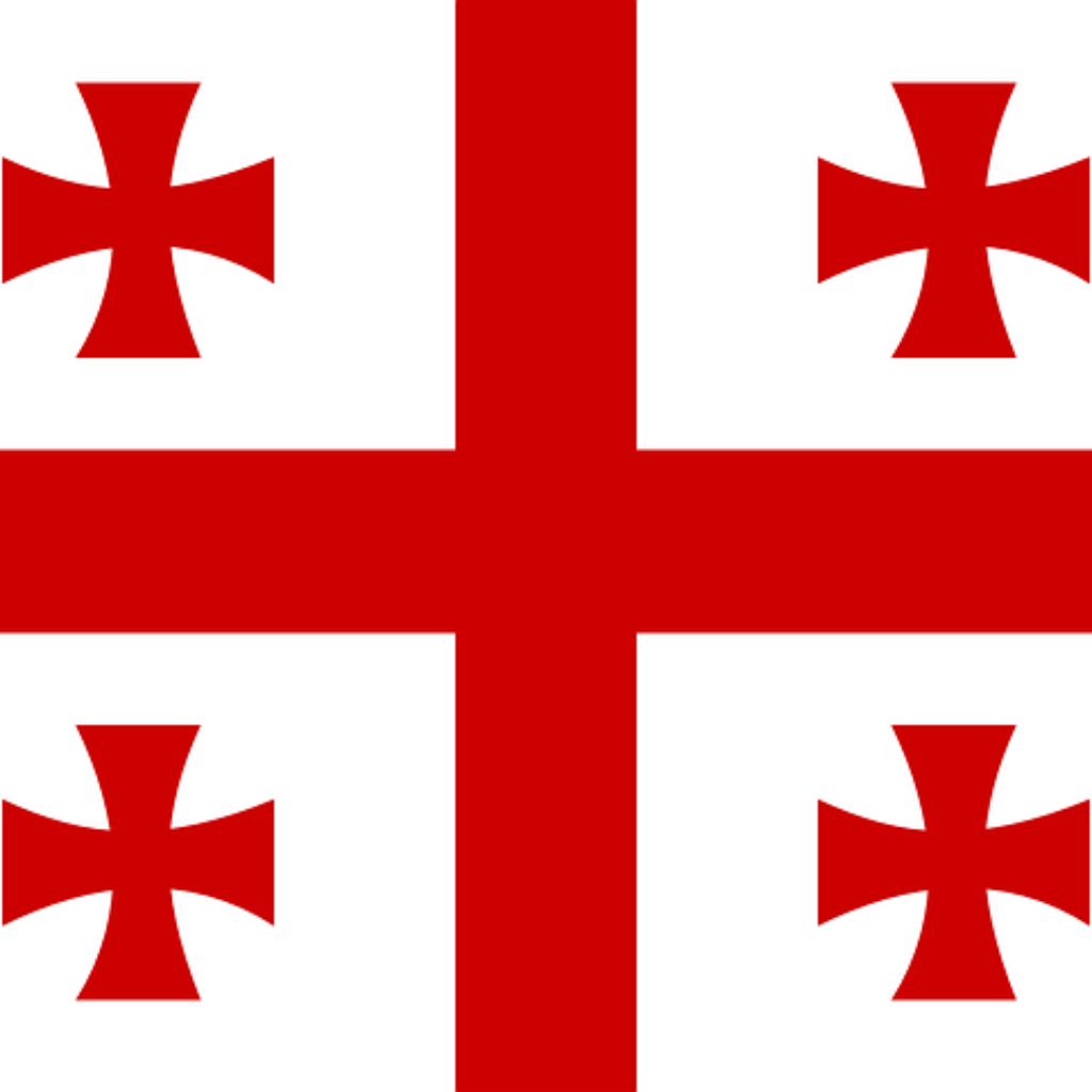 georgia-26839_640