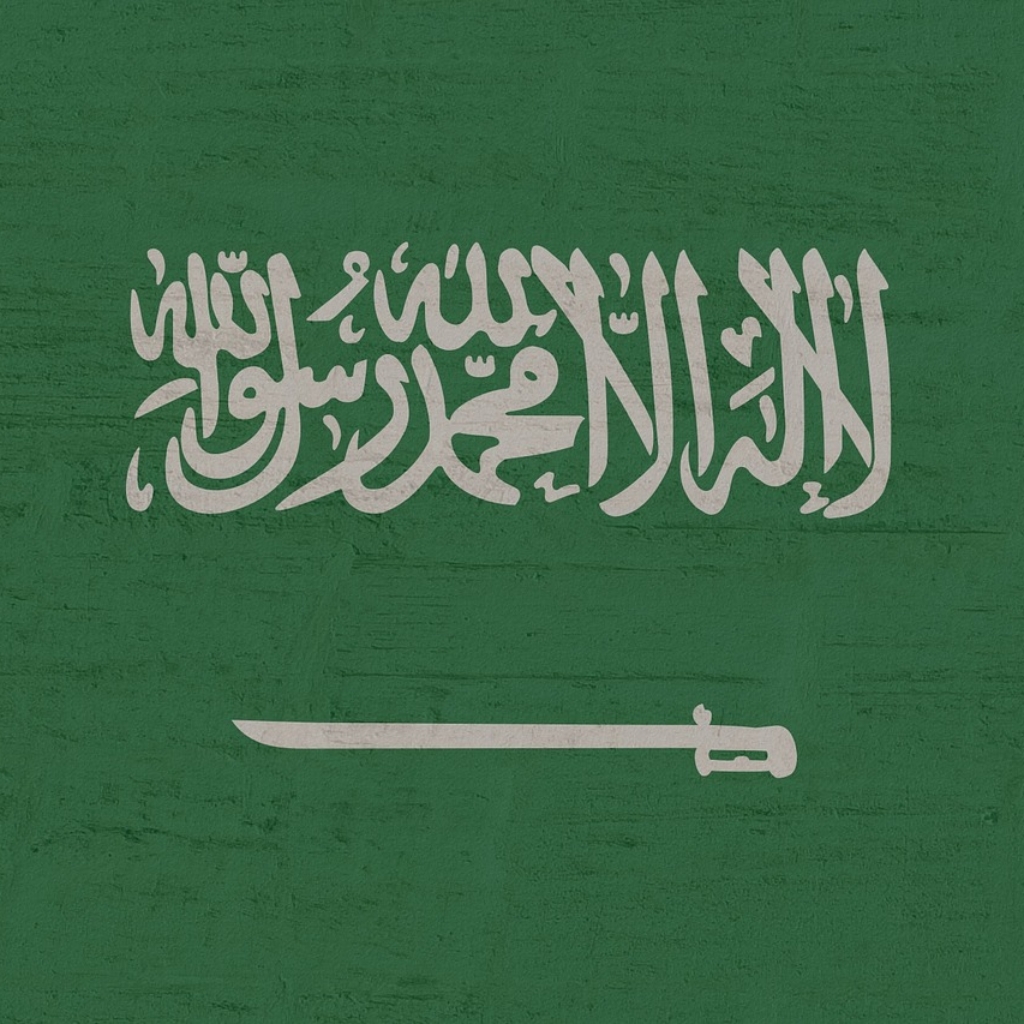 saudi-arabia-2697320_1280
